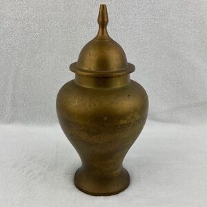 VTG Beautiful Brass Decorative Ginger Jar/ Vase 9” with Lid